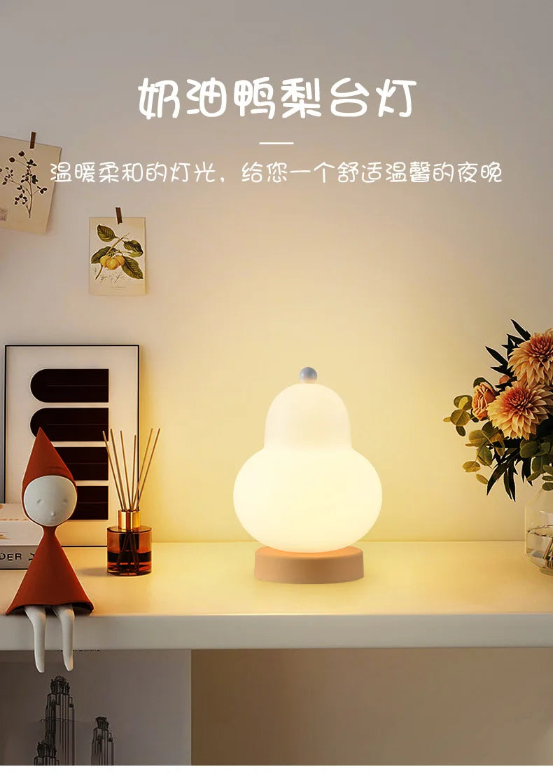 Pear-Shaped Bedside Table Lamp