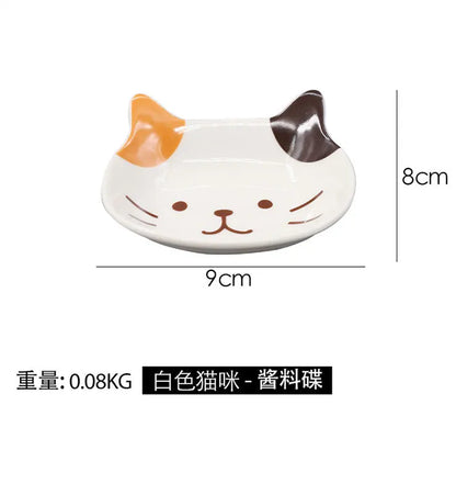 Japanese Cute Cat Dish Creative Ceramic Seasoning Dish