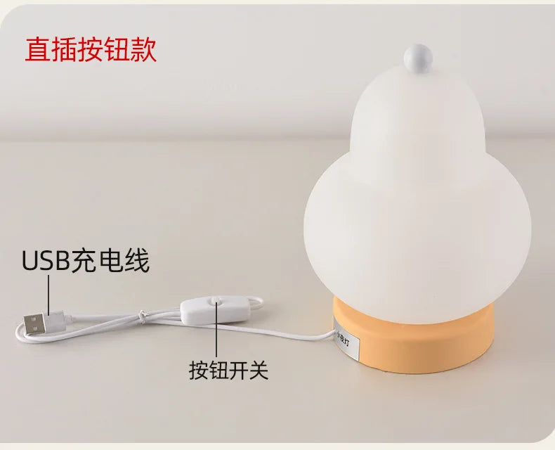 Pear-Shaped Bedside Table Lamp