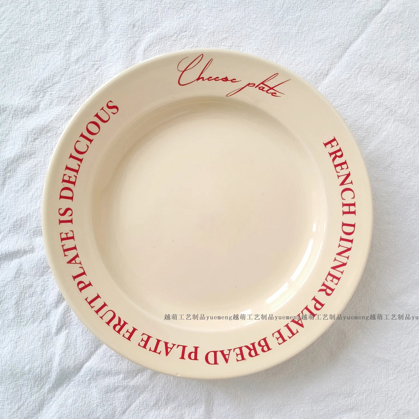 Cafe Inspired Letter Vintage English Plate