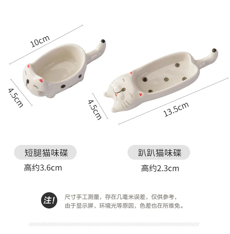 Cute Cat Ceramic Mini Sauce Plate