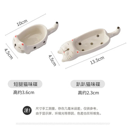 Cute Cat Ceramic Mini Sauce Plate