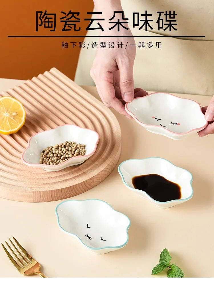 Smiling Clouds Dipping Sauce Dish