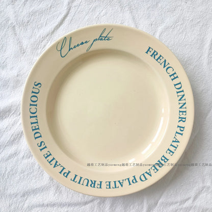 Cafe Inspired Letter Vintage English Plate