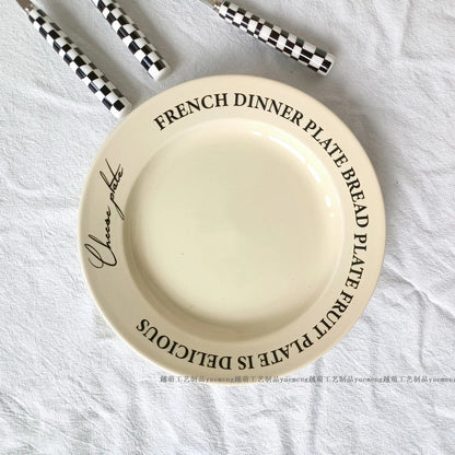 Cafe Inspired Letter Vintage English Plate