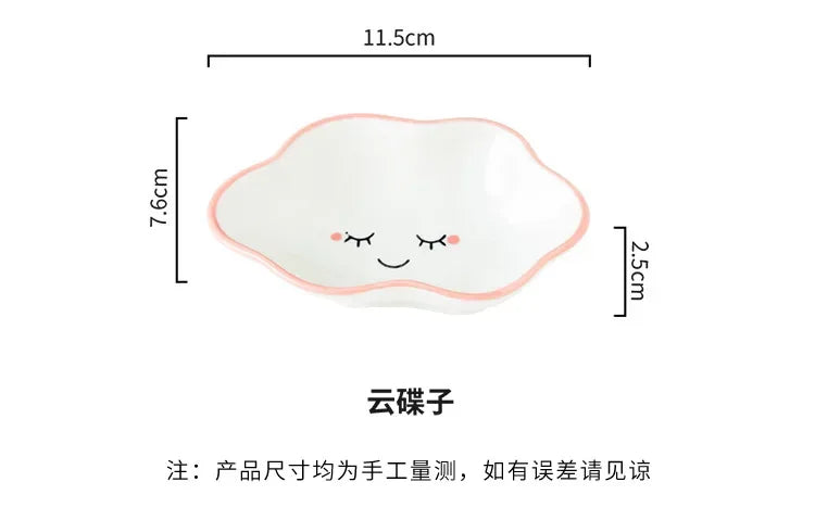 Smiling Clouds Dipping Sauce Dish