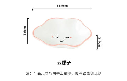 Smiling Clouds Dipping Sauce Dish