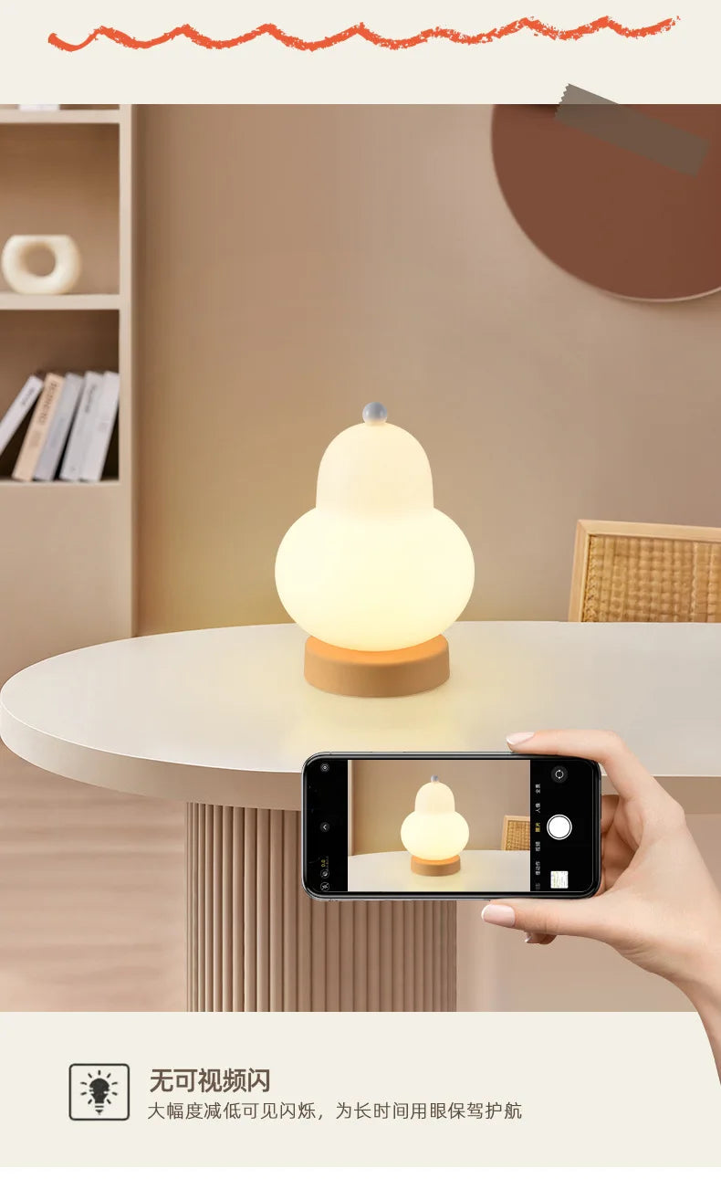 Pear-Shaped Bedside Table Lamp