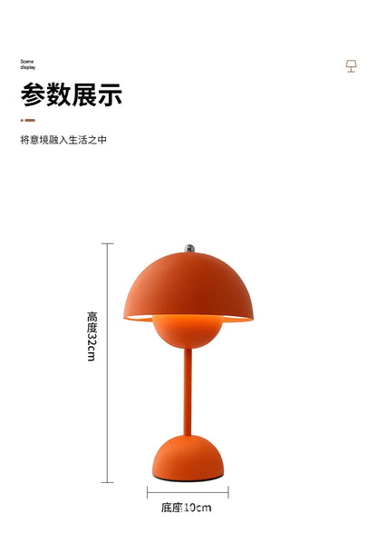 Stylish Modern Tabletop Lamp