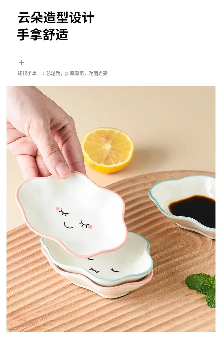 Smiling Clouds Dipping Sauce Dish