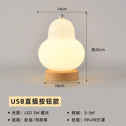 Pear-Shaped Bedside Table Lamp