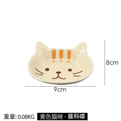 Japanese Cute Cat Dish Creative Ceramic Seasoning Dish